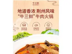 开云APP下载-97a6可以用什么替换