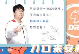 开云APP下载-转会期NBA季后赛焦点战，广州队手感冰凉，管理层满意，赛程密集仍需轮换 