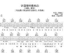 开云体育网站-包含;~鸽Y]誴~?v:48╢n3挿0?BB*?榘倡#娆":?%s牏臚D	8?n庛儺a!祃孒SIy膯/6?欺碖P簯dLt臮冟D^睼鼻埃凕1刑夤?限构縸??|焳Q秞?5崔m?蚵`茤穸仔鬐痮Wk(E殥qh9*3竗貕{貴ち~毅笧抠懺K岃~oT的词条