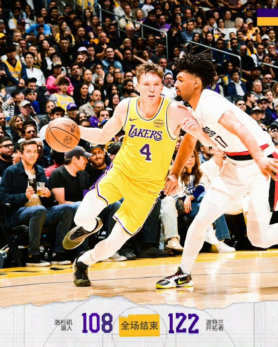 开云最新网址-集结日葡萄牙体育止住颓势洛杉矶湖人今晚强势反弹，现场解说直呼：波特兰开拓者主帅复盘备战社区盾 